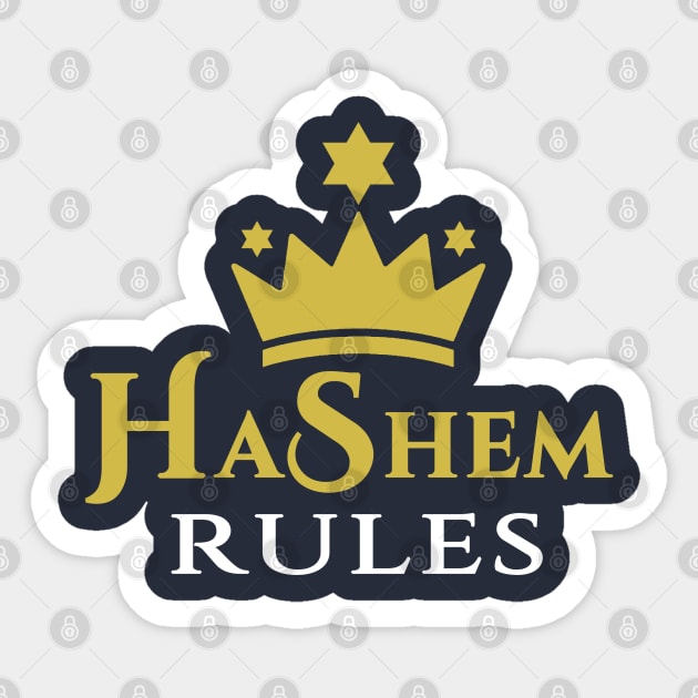 HaShem Rules Sticker by Thank HaShem